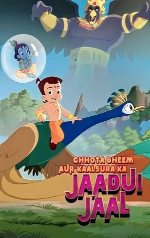 Chhota Bheem aur Kaalsura Ka Jaadui Jaal